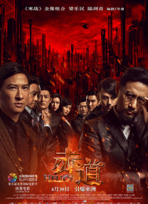 亚洲国产欧美久久香综合